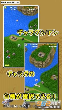 �������ֻ���(������ֲ)v1.1��ͼ2
