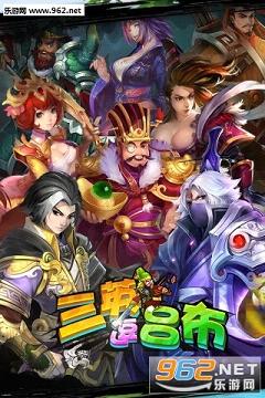 ��Ӣ���������ιٷ���v1.0��ͼ0