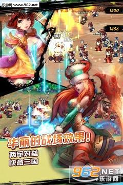 ��Ӣ���������ιٷ���v1.0��ͼ1