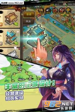 ��Ӣ���������ιٷ���v1.0��ͼ2