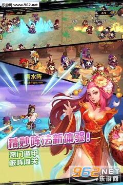 ��Ӣ���������ιٷ���v1.0��ͼ4