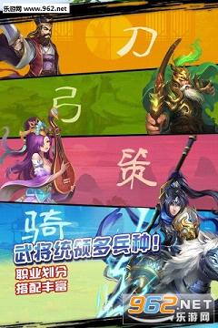 ��Ӣ���������ιٷ���v1.0��ͼ3