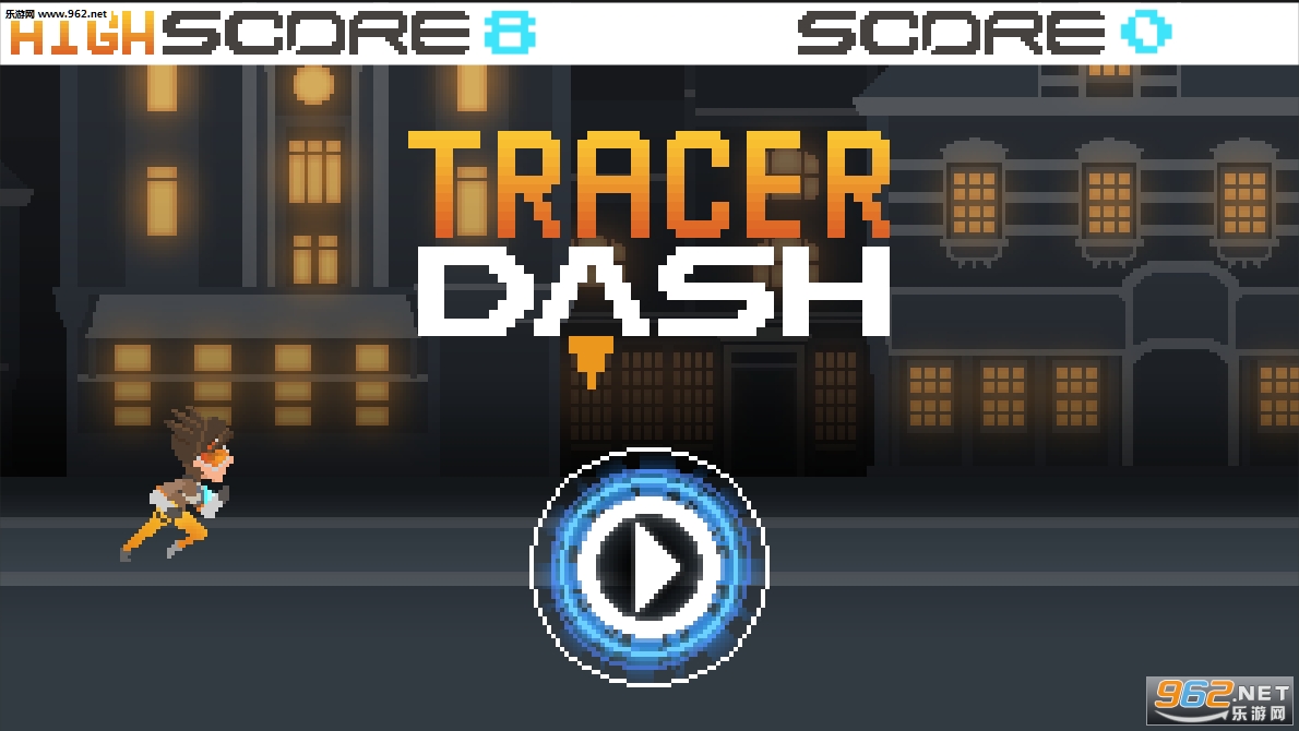 �Կտ�(Tracer Dash)��ͼ1