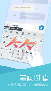 �������뷨���ʰ��ͼ4