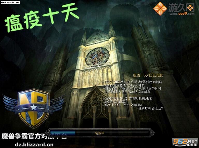 ħ�޵�ͼ����ʮ��1.3��ʽ��(������+���)