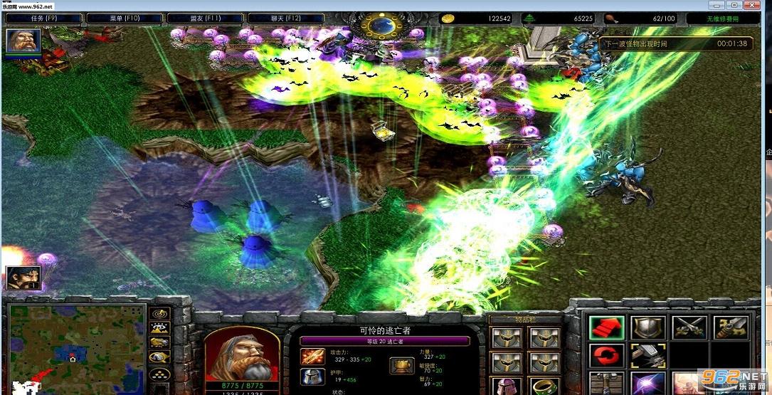 魔兽地图瘟疫十天1.3正式版(附攻略+礼包)截图3