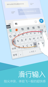 �������뷨���ʰ��ͼ3