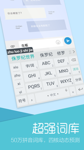 �������뷨���ʰ��ͼ1