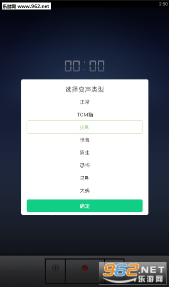 ΢�ű�����2��ͼ4