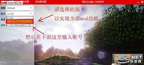 �ҵ����罨����ʯ���ר�����ϰ�v1.7.10��ͼ0