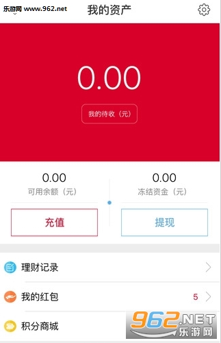 ��������appv1.0��ͼ1