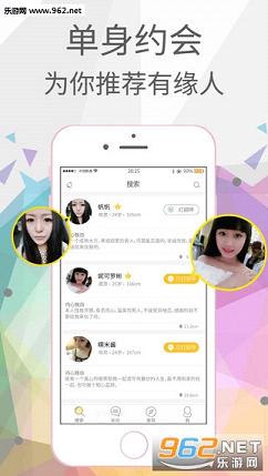 �밮����׿��v1.2.5��ͼ3
