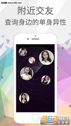 �밮����׿��v1.2.5��ͼ4