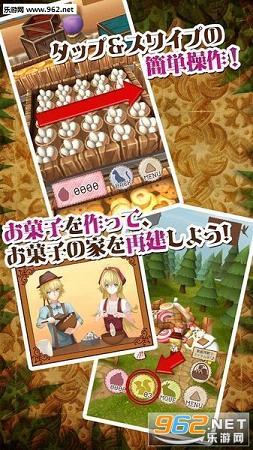 ����Ŀ�ĺ�����������غ������ͼ2