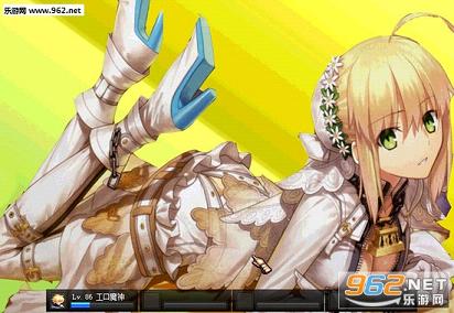 DNF���油��Saber�ͽ����������������Ƿ����ͼ0