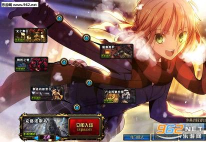 DNF���油��Saber�ͽ����������������Ƿ����ͼ1