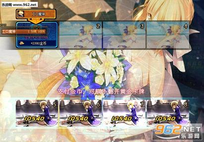 DNF���油��Saber�ͽ����������������Ƿ����ͼ2