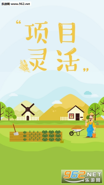 ������������appv2.0.4��ͼ0