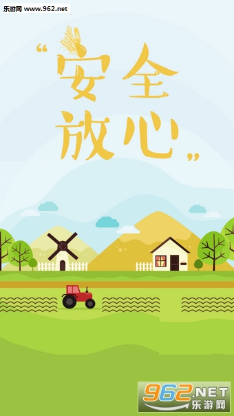 ������������appv2.0.4��ͼ1