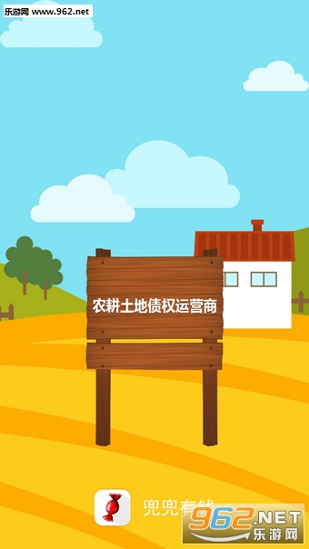 ������������appv2.0.4��ͼ3