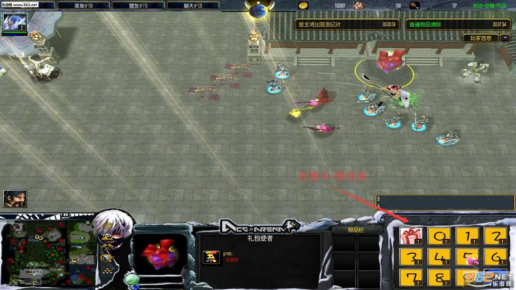 守卫剑阁前世空城6.8VIP破解版(全英雄+VIP+多倍爆率)截图1