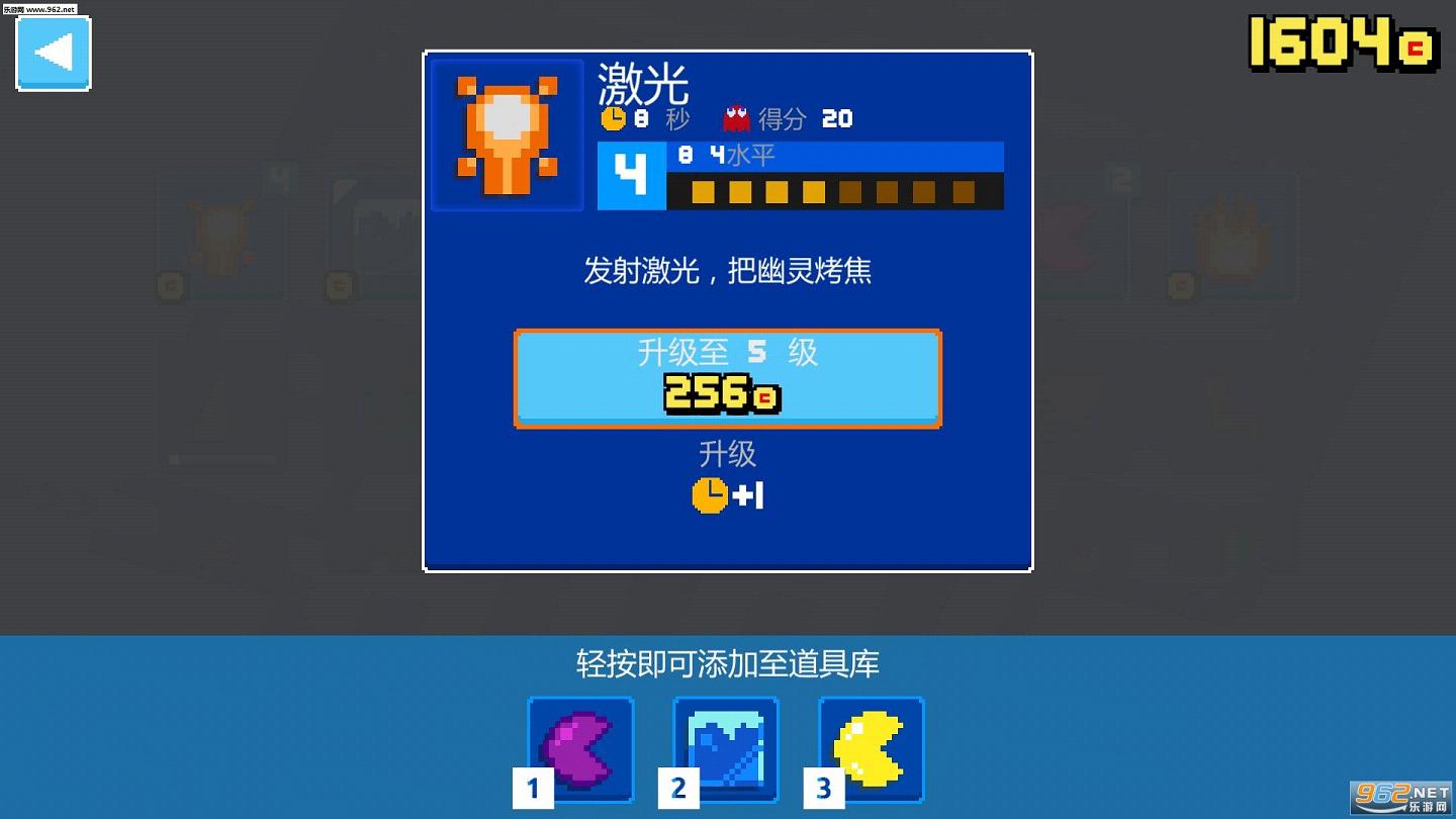�Զ���256��������������ͼ1