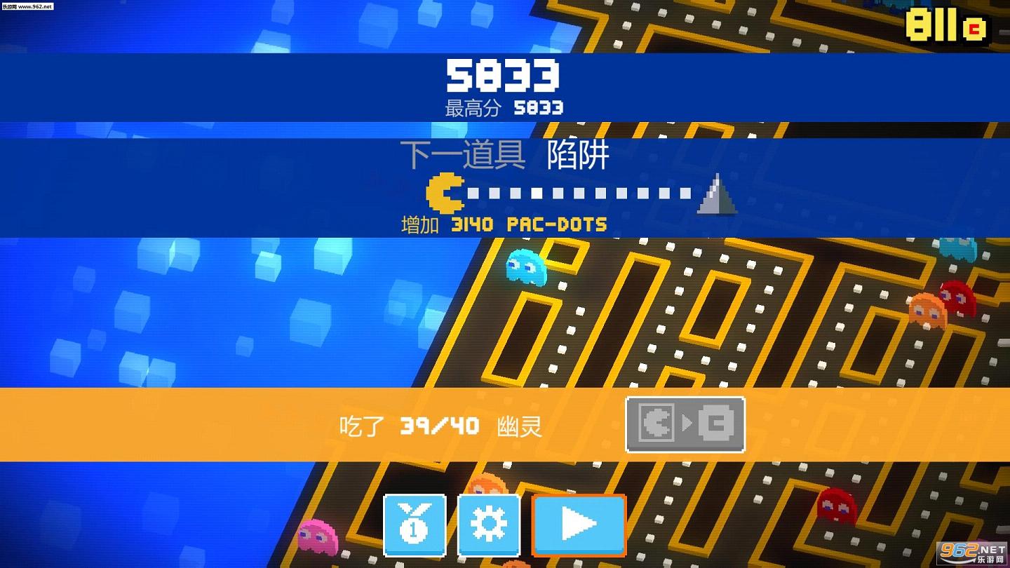 �Զ���256��������������ͼ3