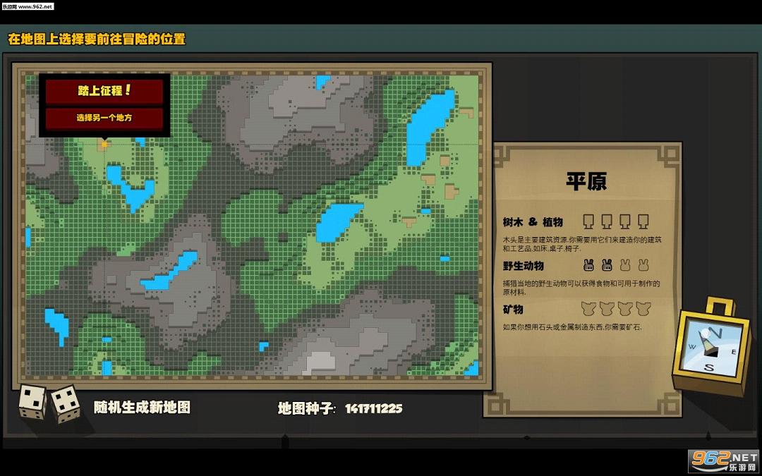 ʯ¯V17.2��������������ͼ2