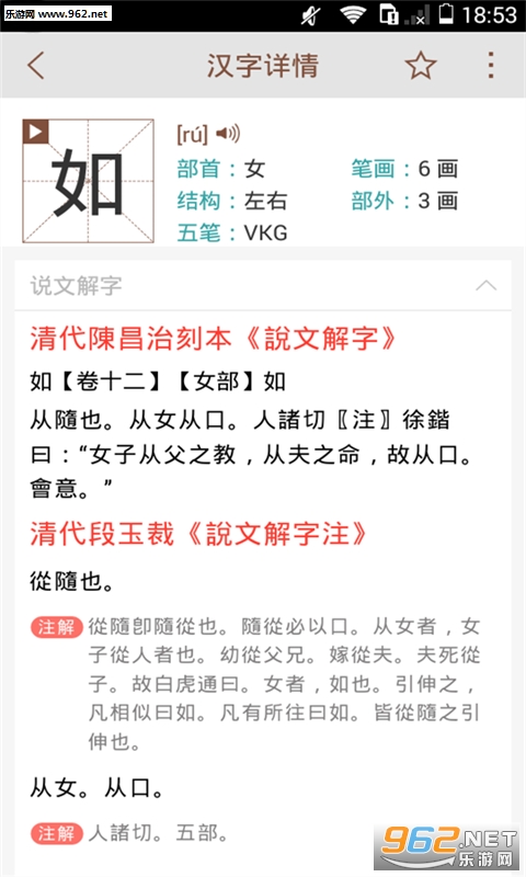 ˵�Ľ���app���°�v1.7.0��ͼ0