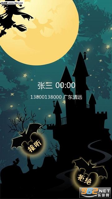 LT�ٱ�������appv2.3.0��׿���ͼ1