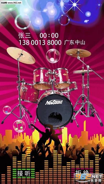 LT�ٱ�������appv2.3.0��׿���ͼ2
