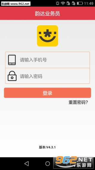 �ϴ���Ա��ͼ0
