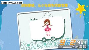 ARħ������v1.0.1��ͼ0