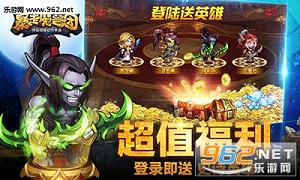 ����ħ����ios��v1.2��ͼ2