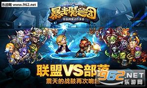 ����ħ����ios��v1.2��ͼ4