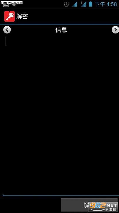 ����ר��app��ͼ0