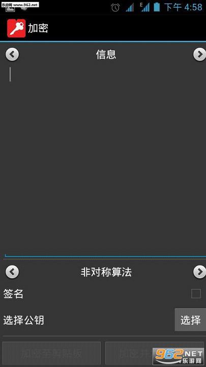 ����ר��app��ͼ1