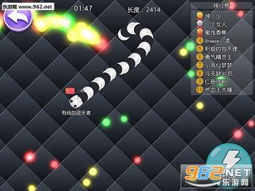 Snake.io(4399���ߴ���ս�ֻ���)��ͼ2