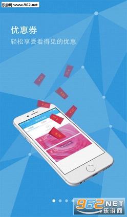 ��������appv5.0.7��ͼ3
