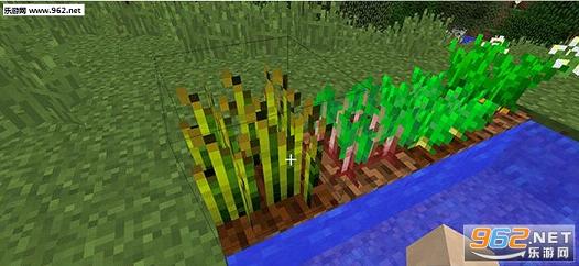 我的世界1.9.0收割MOD截图0