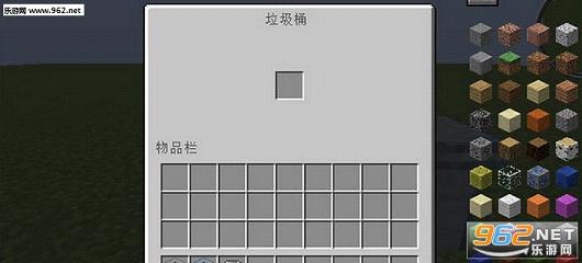 �ҵ�����1.8.9����ͰMOD��ͼ0