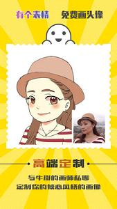 �и�����(����������)�ٷ���v2.0.1��ͼ2