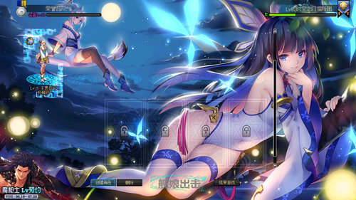 dnf������ѡ�˽��油��
