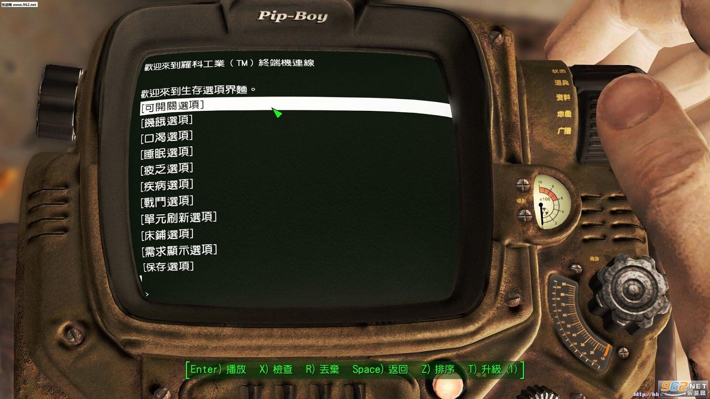 ����4�����Ѷ�ѡ���Զ���MODv1.6.1��ͼ0