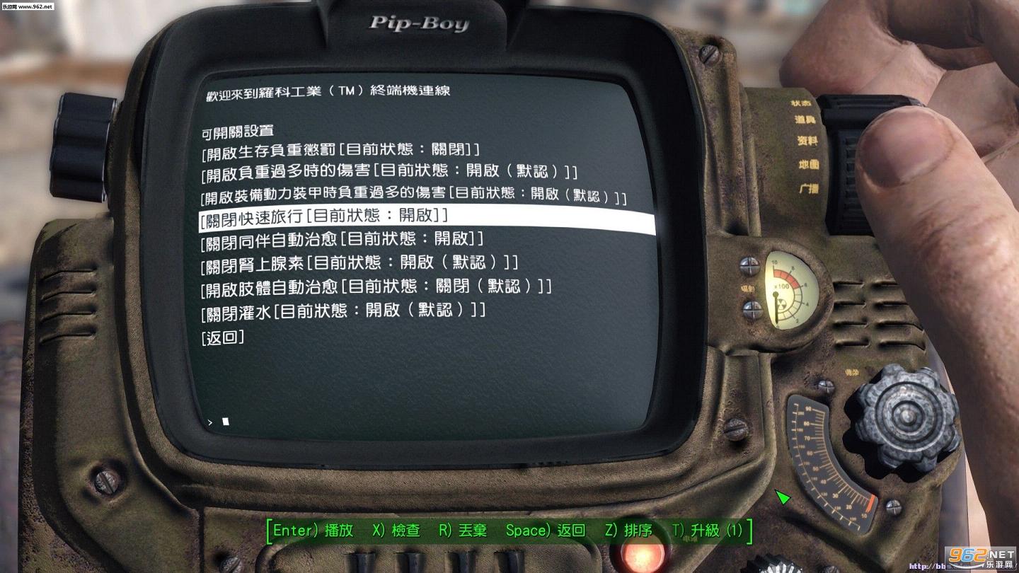 ����4�����Ѷ�ѡ���Զ���MODv1.6.1��ͼ1