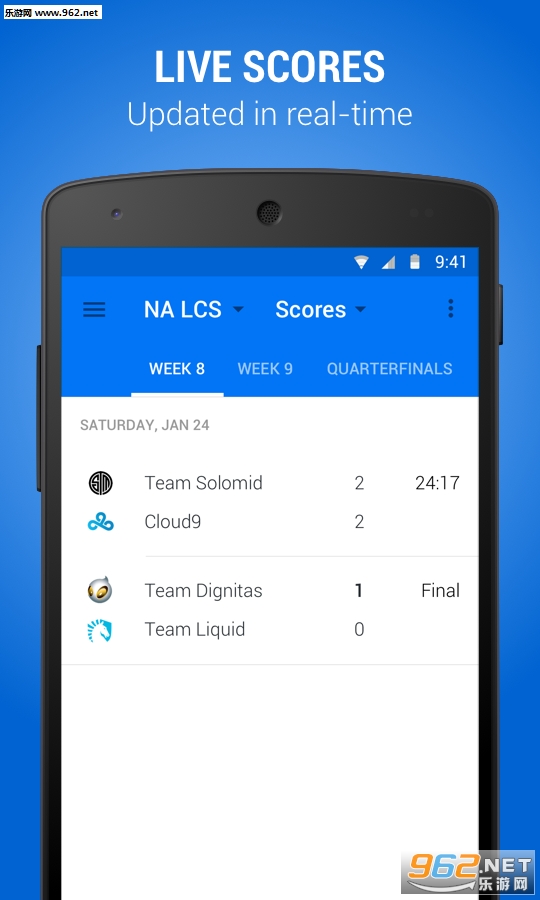 �羺��ѶeSportsv2.2.1��ͼ1