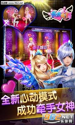 ������������������ʯ��v2.7.5��ͼ0