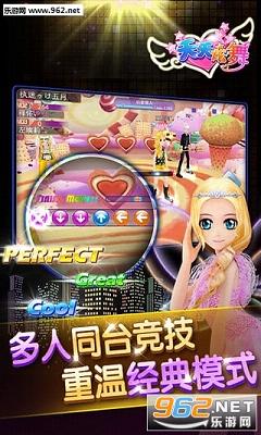 ������������������ʯ��v2.7.5��ͼ1