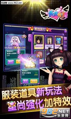 ������������������ʯ��v2.7.5��ͼ2