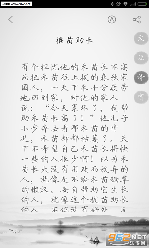 ������app(����ϵ��)v1.8.3��ͼ1